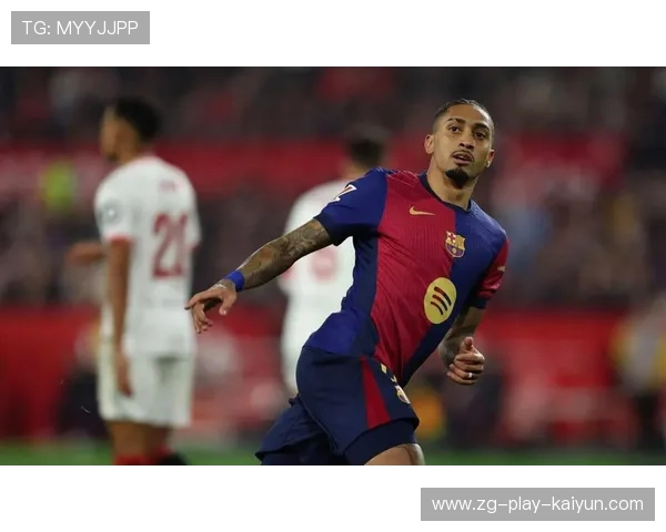 巴萨拉菲尼亚中路穿透创造致胜球