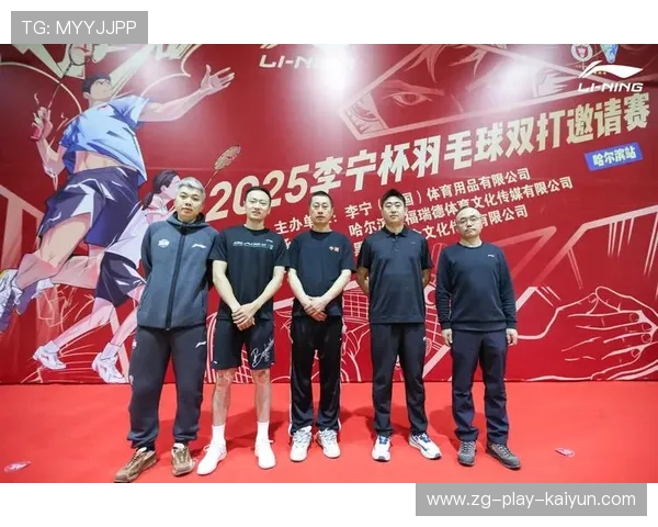 张楠双打配合默契，锁定比赛胜利