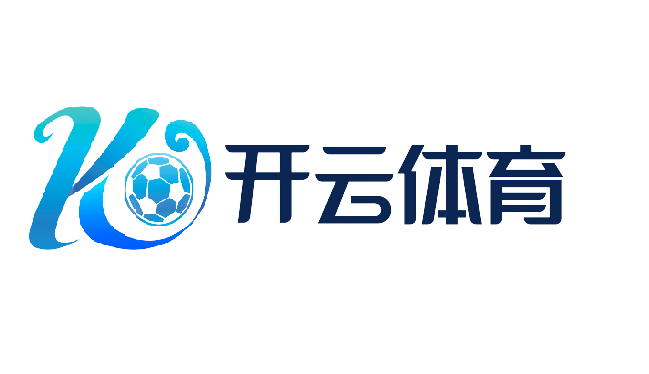 开云(kaiyun)官方网站 - 体育赛事尽在官方APP · kaiyun.com